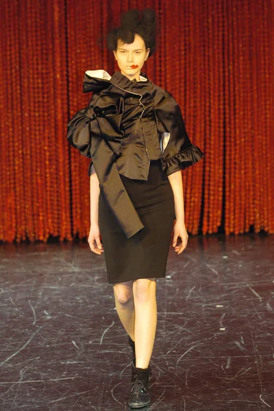 Look 1